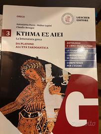 Ktema es aiei. La letteratura greca