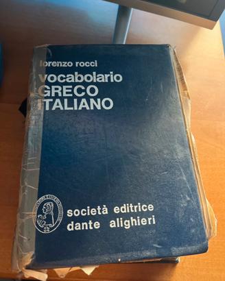Dizionario greco latino lorenzo rocci