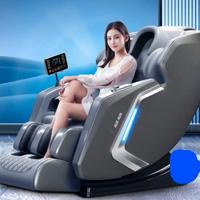 Poltrona Massaggiante 