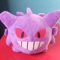 Peluche Pokemon Gengar