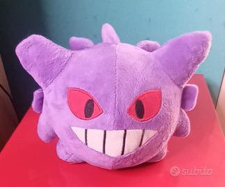 Peluche Pokemon Gengar