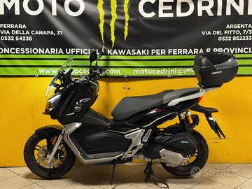 QJ Motor ATR 125 (2025)