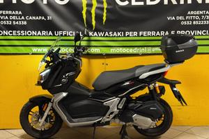 QJ Motor ATR 125 (2025)