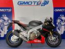 aprilia-rsv4-factory