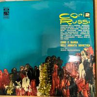 LP Cori Russi 2 Coro e Banda dell’Armata Sovietica