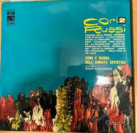 LP Cori Russi 2 Coro e Banda dell’Armata Sovietica