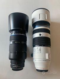 Olympus Zuiko Digital ED 50-200mm F2.8-3.5 + MMF-3