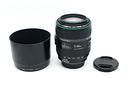 canon-ef-70-300mm-f4-5-5-6-macro-do-is-usm