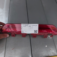 Stop supplementare kia sportage