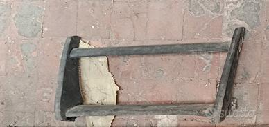 bull bar 