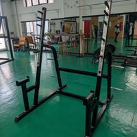 Squat Rack 