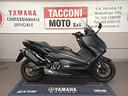 yamaha-t-max-560-abs