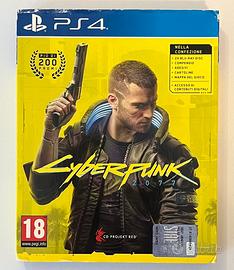 Cyberpunk 2077 - Day One Edition