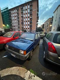 Panda  college 1100 fire