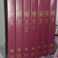 Enciclopedia didattica Educatore Italiano 1964