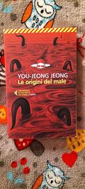 Le origini del male, You-Jeong Jeong