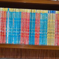 EDITORIALE DOMUS Quattroruote 