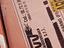 Immagine 16