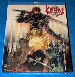 Karas - Tatsunoko Super Heroes - Edizione Limitata