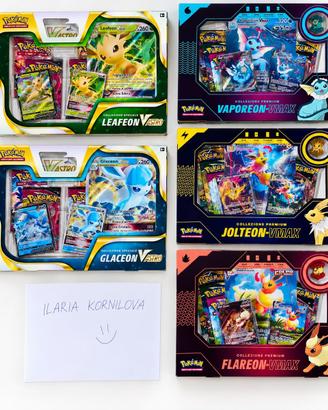 Box pokémon collezione premium eevee evoluzioni
