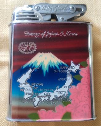 Accendino Vintage 1950 Japan korea