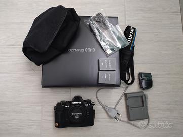 Olympus OM-D E-M5 Mark II