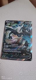 lugia V