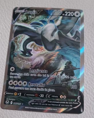 lugia V