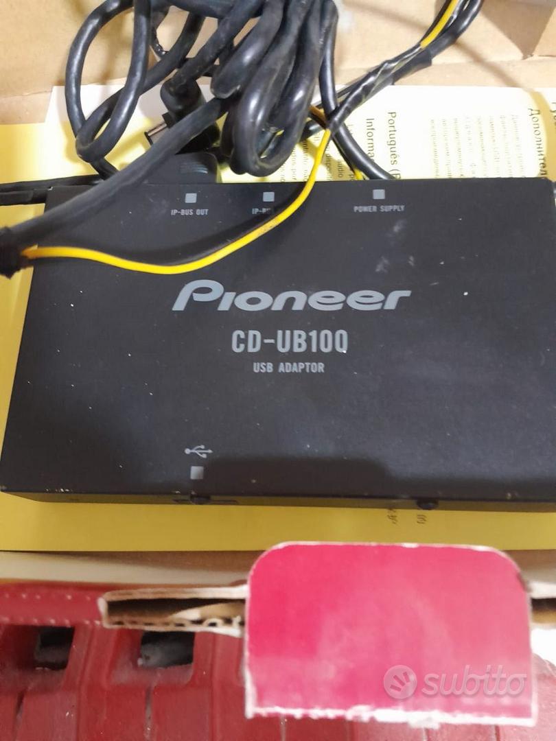 Автомагнитола Pioneer DEH-P88RSII CD-UB100