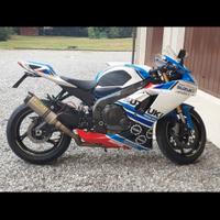carene gsx r 