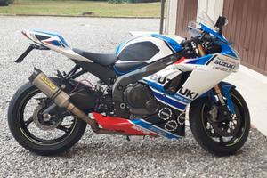 carene gsx r 