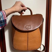 Zaino in pelle vintage dall’Argentina