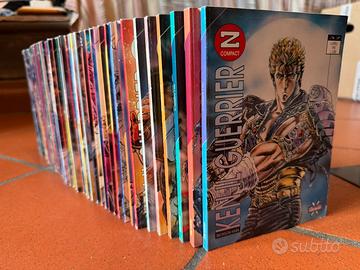 Ken il guerriero prima edizione granata completa