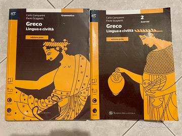 2 Libri Greco Lingua e civiltà
