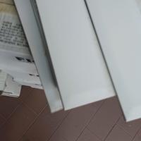 piastrelle da rivestimento 