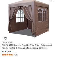 gazebo 