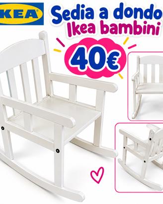 Sedia a dondolo ikea