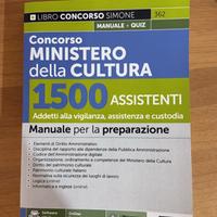 manuale Simone concorso ministero della cultura 