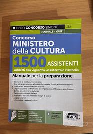 manuale Simone concorso ministero della cultura 