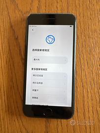 Iphone se 2020 64 gb