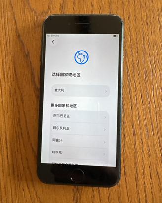 Iphone se 2020 64 gb