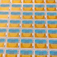 foglio 50 francobolli 50° anniversario Fao