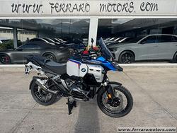 BMW R1300GS ADVENTURE TROPHY NUOVO