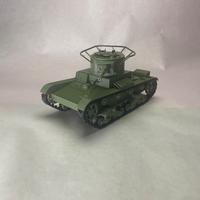 T-26 Sovietico 1:35 - Tank 3D Torretta Mobile
