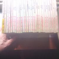 fumetti Alan Ford /gruppo TNT