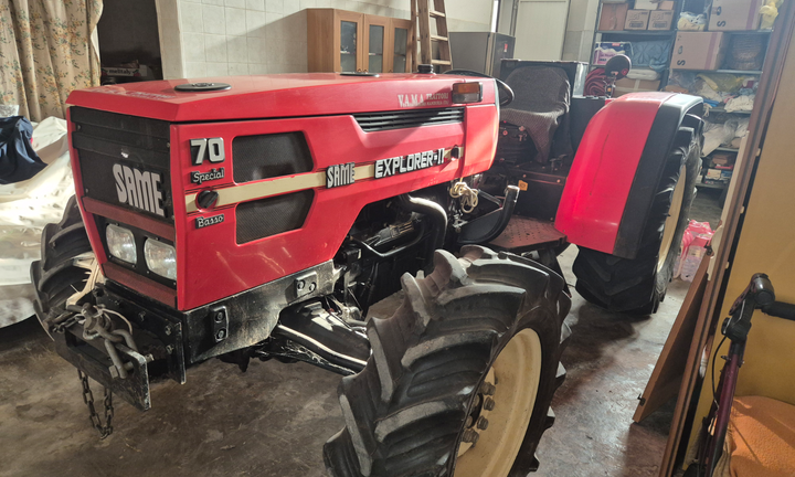 Trattrice agricola A4MR