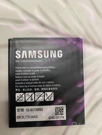 Batteria samsung