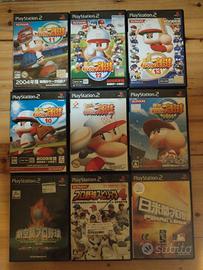 Lotto 9 Giochi PS2 Baseball NTSC Japan Playstation