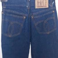 Fiorucci jeans VENDUTO!!!!