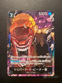 One piece 13 St. shepherd Ju Peter ( op13-084 )